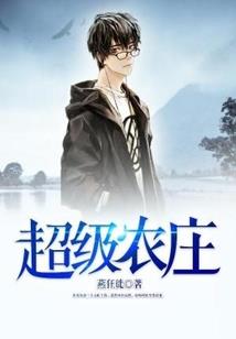 快穿的辅助人