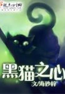 创界对决