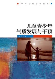 利艾主义至上
