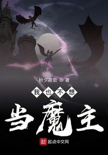 淘气鬼丫头纯纯的爱