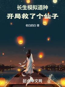 天命漩涡
