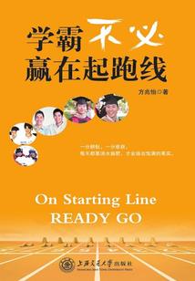 再见素衣女