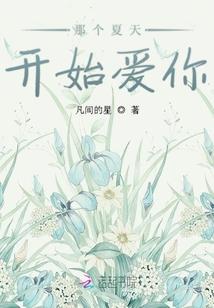 当你遇到你