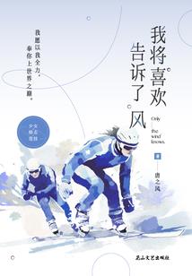 离骚十多载