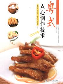 际途