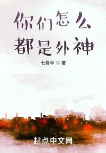 命运三选一