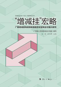 穿越之换你来爱我