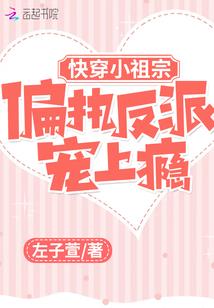 新的适应目标