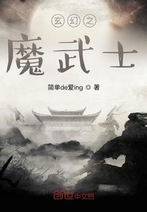 星世纪神河再现