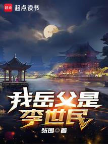 风止于此