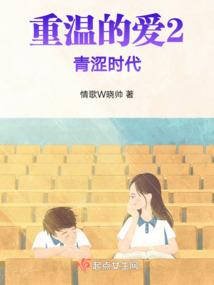 余生注定是我们