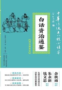我的手机男神