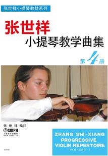 为了继承我变成了女生