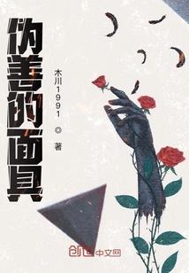 来到地球那些事儿