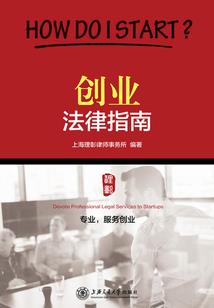 诸界游戏之怒火战神