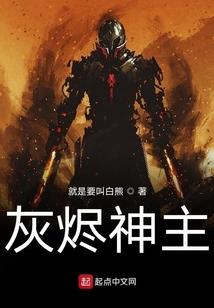 惜别六月天