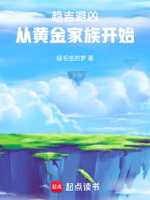 男人的泪
