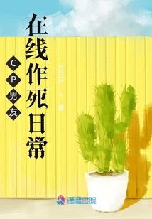 黑魔法之源