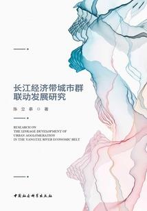 剑解之道