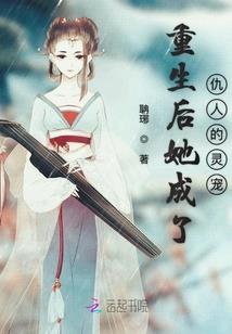 龙珠重生赛亚人王子