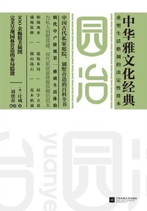 彩虹的艺述之SJM