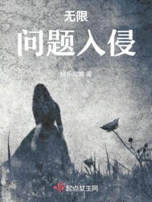斗天大战神