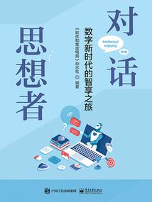 再次拥抱你