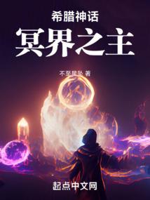洛影帝的追妻日常
