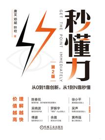 彼岸花之血色情仇