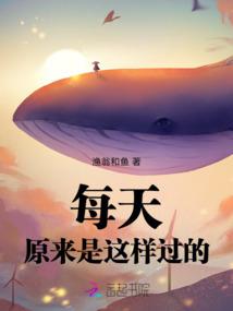 至亲时代