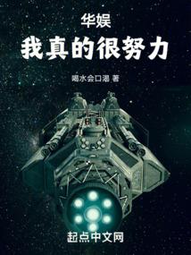 云雷