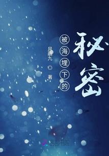 生活中的泥石流