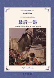 青春放生