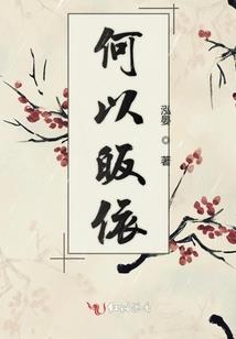 超级黑洞系统