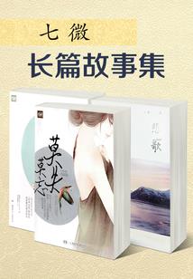 举案齐眉不由人