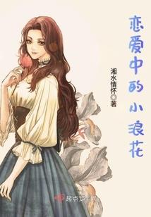 无敌级被动系统