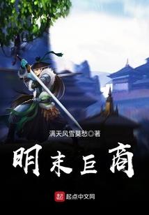 万界帝者