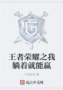 仲夏夜谈