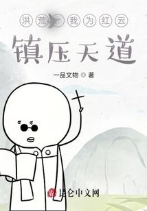 谋国1376