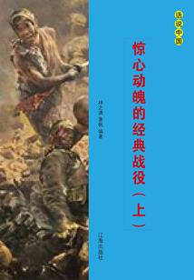 柴火灶