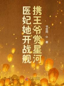 EXO之今生今世非你不嫁