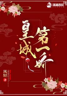 英雄无敌之旅
