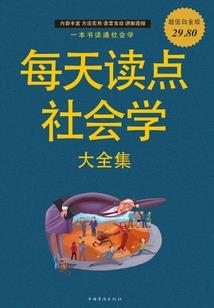 一醉梦千年