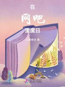 诸天兵将录
