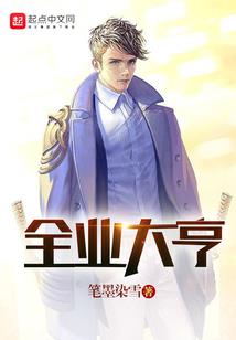总裁误上当：特工老婆太撩人