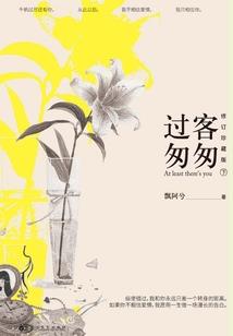 英雄无敌之旅