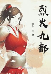 超神学院之改变