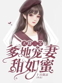 牛郎仙魔录