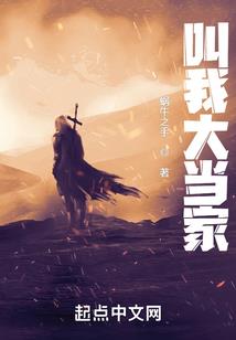 兵哥在都市
