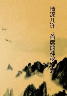 学者信条